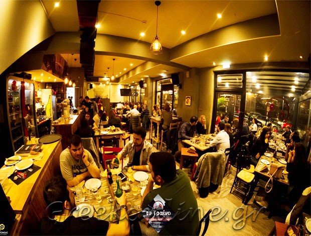 ΜΕΖΕΔΟΠΩΛΕΙΟ ΕΥΟΣΜΟΣ ΘΕΣΣΑΛΟΝΙΚΗΣ “ΤΟ ΤΡΑΙΝΟ” ΑΡΑΜΠΑΤΖΗΣ – ΚΑΖΑΚΗΣ & ΣΙΑ Ο.Ε.