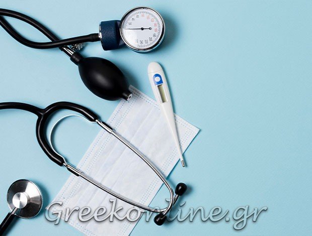 ΕΙΔΙΚΟΣ ΠΑΘΟΛΟΓΟΣ ΝΕΟ ΗΡΑΚΛΕΙΟ ΑΤΤΙΚΗΣ ΚΑΡΝΕΖΗ ΚΩΝΣΤΑΝΤΙΝΑ