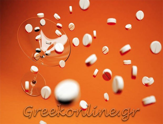 ΦΑΡΜΑΚΕΙΟ ΚΑΛΑΜΑΤΑ ΜΕΣΣΗΝΙΑΣ ΔΕΜΠΕΓΙΩΤΗΣ ΕΤΕΟΚΛΗΣ