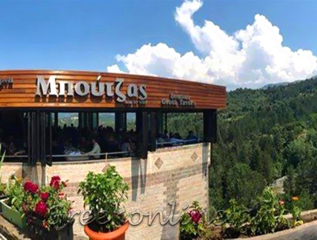 ΤΑΒΕΡΝΑ ΠΡΑΜΑΝΤΑ ΙΩΑΝΝΙΝΩΝ “ΧΑΣΑΠΟΤΑΒΕΡΝΑ Ο ΜΠΟΥΤΖΑΣ” ΜΠΟΥΤΖΑΣ ΙΩΑΝΝΗΣ