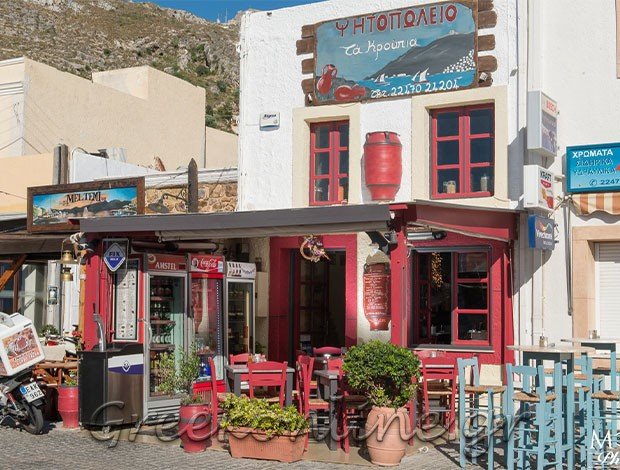 ΨΗΤΟΠΩΛΕΙΟ ΑΓΙΑ ΜΑΡΙΝΑ ΛΕΡΟΣ “ΤΑ ΚΡΟΥΠΙΑ” ΚΑΝΝΗΣ ΓΕΩΡΓΙΟΣ