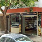 ΑΡΤΟΖΑΧΑΡΟΠΛΑΣΤΕΙΟ-ΒΟΥΛΓΑΡΗ-ΘΕΣΣΑΛΟΝΙΚΗΣ-ΒΛΑΧΟΠΟΥΛΟΣ