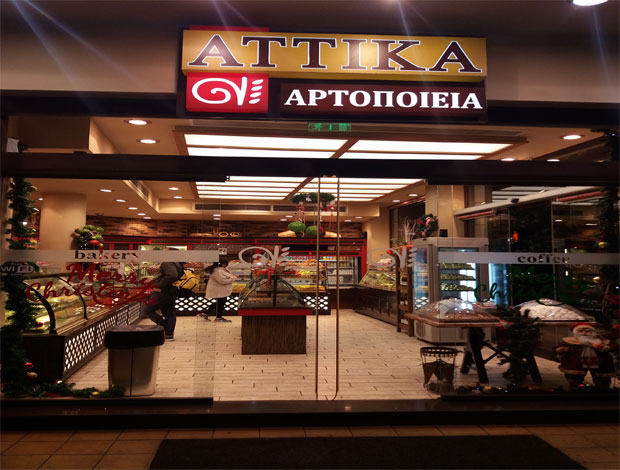 ΑΡΤΟΠΟΙΕΙΟ ΖΩΓΡΑΦΟΥ ΑΤΤΙΚΗΣ “ΑΤΤΙΚΑ ΑΡΤΟΠΟΙΕΙΑ”