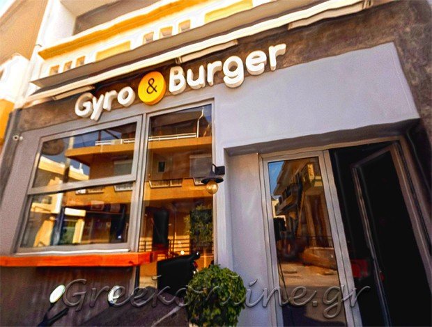 ΟΒΕΛΙΣΤΗΡΙΟ ΑΦΑΝΤΟΥ ΡΟΔΟΣ “ΚΑΤΙ ΨΗΝΕΤΑΙ – GYRO & BURGER” ΛΑΟΥΔΙΚΟΥ Γ. ΑΙΚΑΤΕΡΙΝΗ