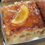 ΑΡΤΟΖΑΧΑΡΟΠΛΑΣΤΕΙΟ-ΟΜΟΝΟΙΑ-ΑΤΤΙΚΑ-ΑΡΤΟΠΟΙΕΙΑ