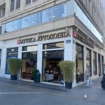 ΑΡΤΟΖΑΧΑΡΟΠΛΑΣΤΕΙΟ-ΟΜΟΝΟΙΑ-ΑΤΤΙΚΑ-ΑΡΤΟΠΟΙΕΙΑ