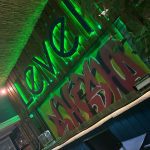 ΚΑΦΕ-ΚΟΚΤΕΪΛ-ΜΠΑΡ-ΑΓΙΑ-ΜΑΡΙΝΑ-ΧΑΝΙΑ