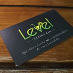 ΚΑΦΕ-ΚΟΚΤΕΪΛ-ΜΠΑΡ-ΑΓΙΑ-ΜΑΡΙΝΑ-ΧΑΝΙΑ