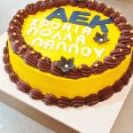 ΑΡΤΟΖΑΧΑΡΟΠΛΑΣΤΕΙΟ-ΛΑΡΙΣΑ-ΝΤΙΣΤΑΣ-ΓΛΥΚΟ-ΑΡΤΟΣ