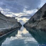ΚΡΟΥΑΖΙΕΡΕΣ-ΙΣΘΜΟΣ-ΚΟΡΙΝΘΟΥ-ΣΠΑΝΟΠΟΥΛΟΣ-ΑΡΓΟΝΑΥΤΙΚΗ