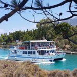 ΚΡΟΥΑΖΙΕΡΕΣ-ΙΣΘΜΟΣ-ΚΟΡΙΝΘΟΥ-ΣΠΑΝΟΠΟΥΛΟΣ-ΑΡΓΟΝΑΥΤΙΚΗ