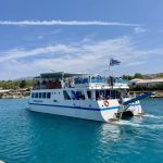 ΚΡΟΥΑΖΙΕΡΕΣ-ΙΣΘΜΟΣ-ΚΟΡΙΝΘΟΥ-ΣΠΑΝΟΠΟΥΛΟΣ-ΑΡΓΟΝΑΥΤΙΚΗ