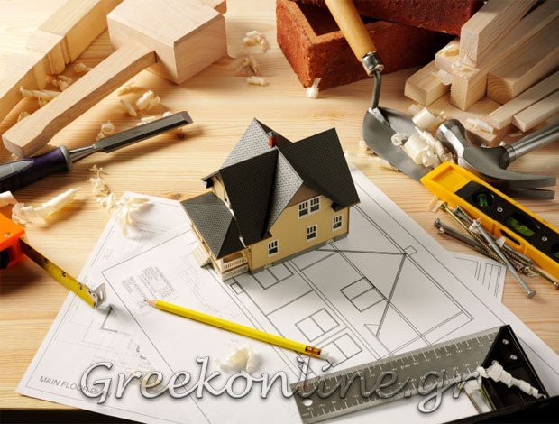ΑΝΑΚΑΙΝΙΣΕΙΣ – ΜΟΝΩΣΕΙΣ ΚΤΗΡΙΩΝ ΒΡΑΧΑΤΙ ΚΟΡΙΝΘΙΑΣ ΘΕΟΧΑΡΗΣ ΑΝΑΡΓΥΡΟΣ