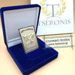 ΚΥΤΙΟΠΟΙΙΑ ΜΕΤΑΜΟΡΦΩΣΗ ΑΤΤΙΚΗΣ TSERONIS ΤΣΕΡΩΝΗΣ ΣΤΑΥΡΟΣ & ΣΙΑ Ο.Ε. N (2)