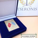ΚΥΤΙΟΠΟΙΙΑ ΜΕΤΑΜΟΡΦΩΣΗ ΑΤΤΙΚΗΣ TSERONIS ΤΣΕΡΩΝΗΣ ΣΤΑΥΡΟΣ & ΣΙΑ Ο.Ε. N (3)