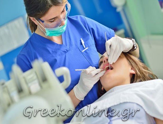 ΧΕΙΡΟΥΡΓΟΣ ΟΔΟΝΤΙΑΤΡΟΣ ΝΕΟΣ ΚΟΣΜΟΣ ΑΤΤΙΚΗΣ ΒΙΔΑΚΗ ΕΛΤΑ
