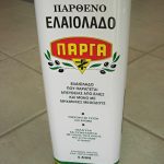 ΤΥΠΟΠΟΙΗΣΗ-ΕΛΑΙΟΛΑΔΟΥ-ΠΑΡΓΑ-ΖΩΤΟΣ-ΓΕΩΡΓΙΟΣ