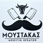 ΚΡΕΟΠΩΛΕΙΟ-ΑΝΤΙΜΑΧΕΙΑ-ΚΩΣ-ΜΟΥΣΤΑΚΑΣ-ΧΑΤΖΗΣΤΑΜΑΤΗΣ