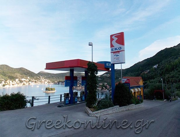 ΒΕΝΖΙΝΑΔΙΚΟ ΒΑΘΥ ΙΘΑΚΗΣ “ΕΚΟ” ΣΚΛΗΡΟΣ ΧΡΗΣΤΟΣ
