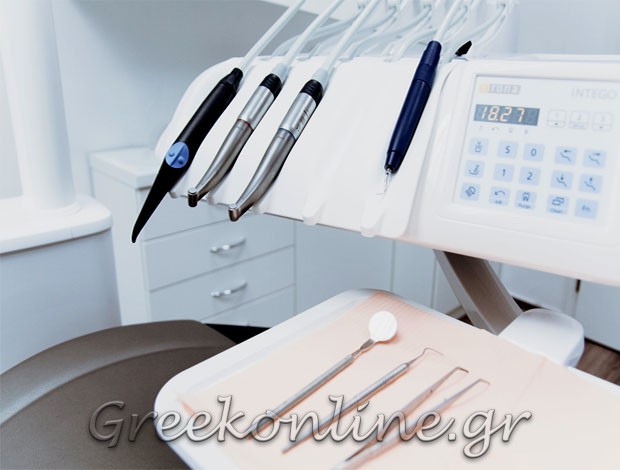 ΧΕΙΡΟΥΡΓΟΣ ΟΔΟΝΤΙΑΤΡΟΣ ΤΡΙΚΑΛΑ ΤΡΙΚΑΛΩΝ ΤΣΙΝΑΣ ΓΕΩΡΓΙΟΣ