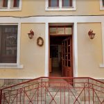 ΑΡΤΟΠΟΙΕΙΟ-ΦΥΛΗ-ΑΤΤΙΚΗΣ-ΦΟΥΡΝΟΣ-ΣΤΑΜΟΥ