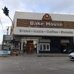 ΑΡΤΟΖΑΧΑΡΟΠΛΑΣΤΕΙΟ-ΓΕΡΑΚΑΣ-BAKE-HOUSE