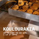 ΠΡΑΤΗΡΙΟ-ΑΡΤΟΥ-ΑΓΙΟΣ-ΔΗΜΗΤΡΙΟΣ-ΤΟ ΠΑΡΑΔΟΣΙΑΚΟ