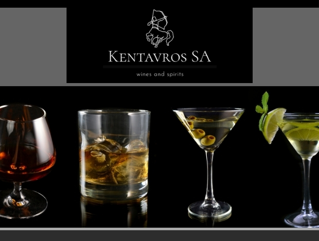 ΕΜΠΟΡΙΚΗ – ΕΙΣΑΓΩΓΙΚΗ ΕΤΑΙΡΕΙΑ ΠΟΤΩΝ  ΑΡΓΥΡΟΥΠΟΛΗ ΑΤΤΙΚΗΣ  ΚΕΝΤΑΥΡΟΣ ΟΙΝΩΝ & ΠΟΤΩΝ ΑΕΕΕ