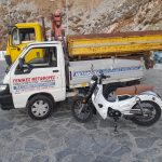 ΓΕΝΙΚΟ-ΕΜΠΟΡΙΟ-ΜΕΤΑΦΟΡΕΣ-ΣΥΜΗ-ΧΑΤΖΗΠΕΤΡΟΥ