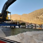 ΓΕΝΙΚΟ-ΕΜΠΟΡΙΟ-ΜΕΤΑΦΟΡΕΣ-ΣΥΜΗ-ΧΑΤΖΗΠΕΤΡΟΥ