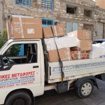ΓΕΝΙΚΟ-ΕΜΠΟΡΙΟ-ΜΕΤΑΦΟΡΕΣ-ΣΥΜΗ-ΧΑΤΖΗΠΕΤΡΟΥ