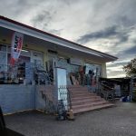 ΕΜΠΟΡΙΟ-ΣΙΔΗΡΟΥ-ΑΜΠΕΛΟΚΗΠΟΙ-ΚΑΣΤΟΡΙΑΣ-ΝΙΟΛΑΚΗΣ-ΛΙΑΠΗ