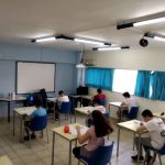 ΚΕΝΤΡΑ-ΞΕΝΩΝ-ΓΛΩΣΣΩΝ-ΠΕΡΑΜΑ-ΠΑΠΑΔΑΝΤΩΝΑΚΗ