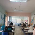 ΚΕΝΤΡΑ-ΞΕΝΩΝ-ΓΛΩΣΣΩΝ-ΠΕΡΑΜΑ-ΠΑΠΑΔΑΝΤΩΝΑΚΗ