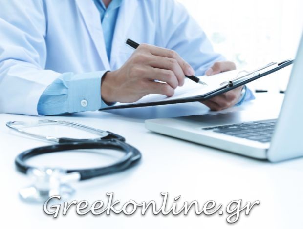 ΕΙΔΙΚΟΣ ΠΑΘΟΛΟΓΟΣ – ΔΙΑΒΗΤΟΛΟΓΟΣ ΛΑΡΙΣΑ ΣΒΑΡΝΑΣ ΑΘΑΝΑΣΙΟΣ