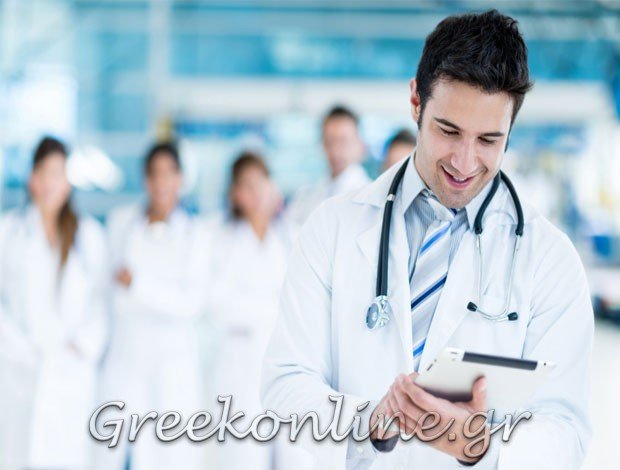 ΓΕΝΙΚΟΣ ΙΑΤΡΟΣ ΠΑΝΟΡΑΜΑ ΘΕΣΣΑΛΟΝΙΚΗΣ ΠΑΖΙΩΝΗΣ ΠΕΤΡΟΣ