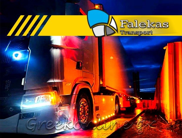 ΔΙΕΘΝΕΙΣ – ΕΘΝΙΚΕΣ ΜΕΤΑΦΟΡΕΣ ΑΛΕΞΑΝΔΡΟΥΠΟΛΗ <br>  “FALEKAS TRANSPORT” <BR> ΦΑΛΕΚΑΣ ΔΗΜΟΣ