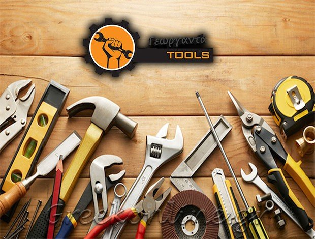 ΕΜΠΟΡΙΟ ΣΙΔΗΡΙΚΩΝ ΠΑΤΡΑ “ΓΕΩΡΓΑΝΤΑ TOOLS” ΓΕΩΡΓΑΝΤΑ Α. & Β. Ο.Ε.