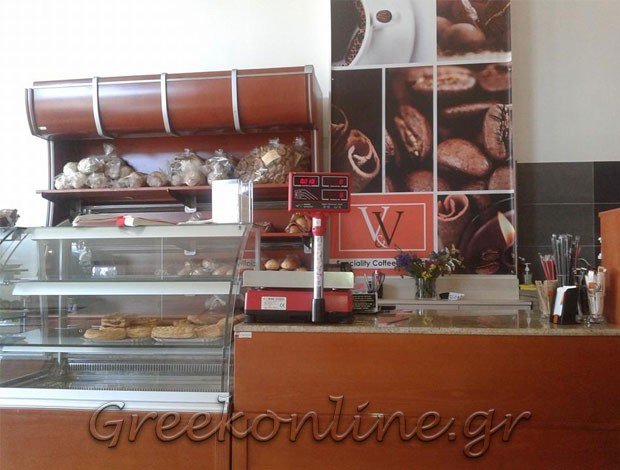 ΑΝΑΨΥΚΤΗΡΙΟ ΙΕΡΑΠΕΤΡΑ ΛΑΣΙΘΙΟΥ “BREAK TIME”ΨΑΡΡΟΥ ΑΙΚΑΤΕΡΙΝΗ