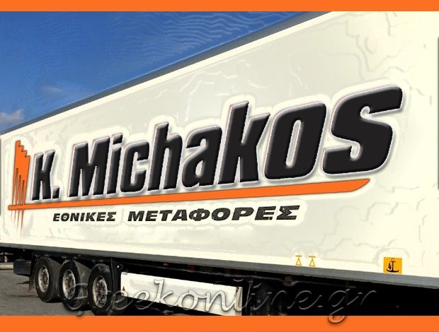 ΕΘΝΙΚΕΣ ΜΕΤΑΦΟΡΕΣ ΗΡΑΚΛΕΙΟ ΚΡΗΤΗΣ “ΜΙΧΑΚΟΣ ΚΩΝΣΤΑΝΤΙΝΟΣ” Κ.ΜΙΧΑΚΟΣ ΑΜΕΕ