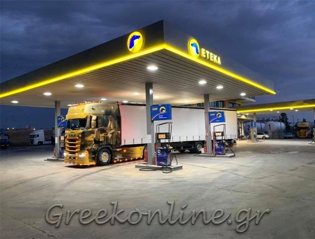 ΠΡΑΤΗΡΙΟ ΥΓΡΩΝ ΚΑΥΣΙΜΩΝ ΔΙΑΒΑΤΑ ΘΕΣΣΑΛΟΝΙΚΗΣ “ΕΤΕΚΑ” ΠΑΝΤΕΛΙΔΗΣ ΝΙΚΟΛΑΟΣ ΜΟΝΟΠΡΟΣΩΠΗ ΙΚΕ