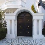 ΤΣΙΜΕΝΤΕΝΙΕΣ-ΚΑΤΑΣΚΕΥΕΣ-ΑΡΓΥΡΟΥΠΟΛΗ-BETODECOR-ΓΚΑΝΑΤΣΙΟΣ