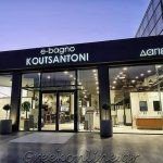 ΤΣΙΜΕΝΤΕΝΙΕΣ-ΚΑΤΑΣΚΕΥΕΣ-ΑΡΓΥΡΟΥΠΟΛΗ-BETODECOR-ΓΚΑΝΑΤΣΙΟΣ