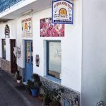 ΚΡΕΟΠΩΛΕΙΟ-ΣΚΑΛΑ-ΠΑΤΜΟΥ-ΑΝΑΣΤΑΣΙΟΥ