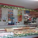 ΚΡΕΟΠΩΛΕΙΟ-ΣΚΑΛΑ-ΠΑΤΜΟΥ-ΑΝΑΣΤΑΣΙΟΥ