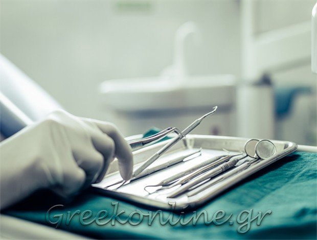 ΟΡΘΟΔΟΝΤΙΚΟΣ ΑΛΕΞΑΝΔΡΕΙΑ ΗΜΑΘΙΑΣ ΔΕΛΙΟΠΟΥΛΟΣ ΣΤΕΦΑΝΟΣ