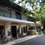 ΤΑΒΕΡΝΑ-ΕΥΡΩΣΤΙΝΑ-ΚΟΡΙΝΘΙΑΣ-Ο-ΚΟΡΑΗΣ-ΓΚΟΛΦΙΝΟΠΟΥΛΟΣ