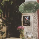 ΕΣΤΙΑΤΟΡΙΟ-ΧΩΡΑ-ΝΑΞΟΣ-ΛΑΒΥΡΙΝΘΟΣ-ΜΠΑΛΑΦΟΥΤΑ