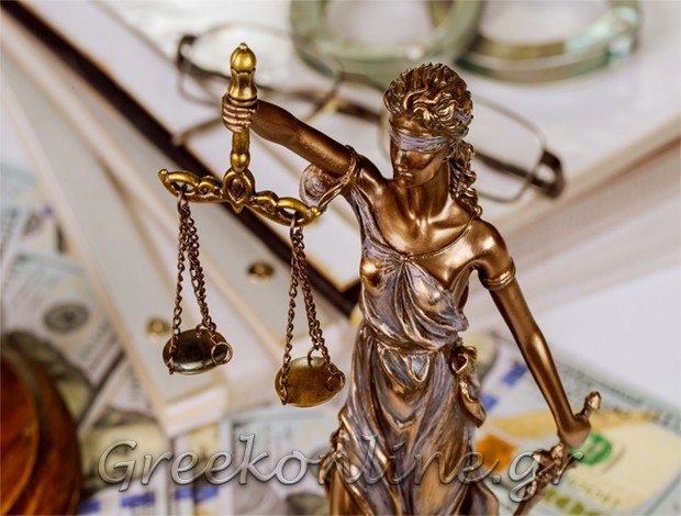 ΔΙΚΑΣΤΙΚΟΣ ΕΠΙΜΕΛΗΤΗΣ ΚΑΛΛΙΘΕΑ ΠΕΤΡΟΠΟΥΛΟΥ ΜΑΡΘΑ