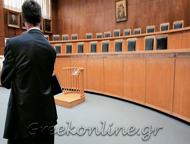 ΔΙΚΑΣΤΙΚΟΣ ΕΠΙΜΕΛΗΤΗΣ ΟΜΟΝΟΙΑ ΑΘΗΝΑ “ΖΑΜΠΕΤΑΚΗ ΕΙΡΗΝΗ”